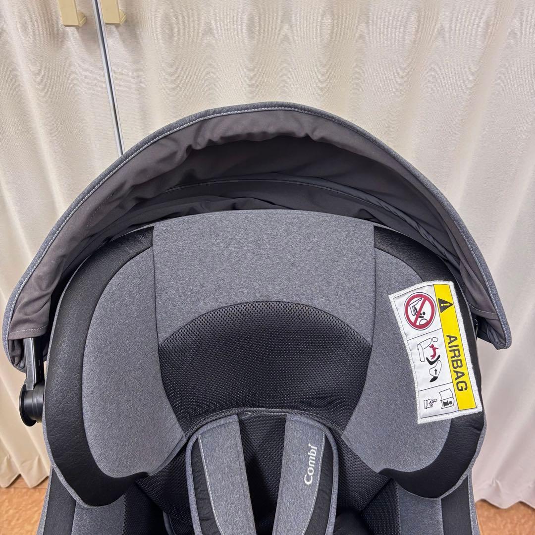 クリーニング済☆綺麗☆　コンビ　クルムーヴ　ISOFIX　エッグショック　グレー