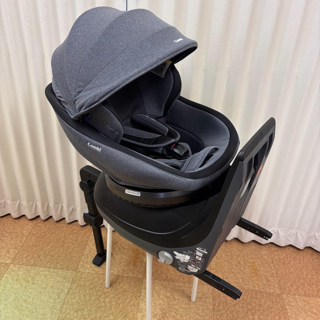 クリーニング済☆綺麗☆　コンビ　クルムーヴ　ISOFIX　エッグショック　グレー