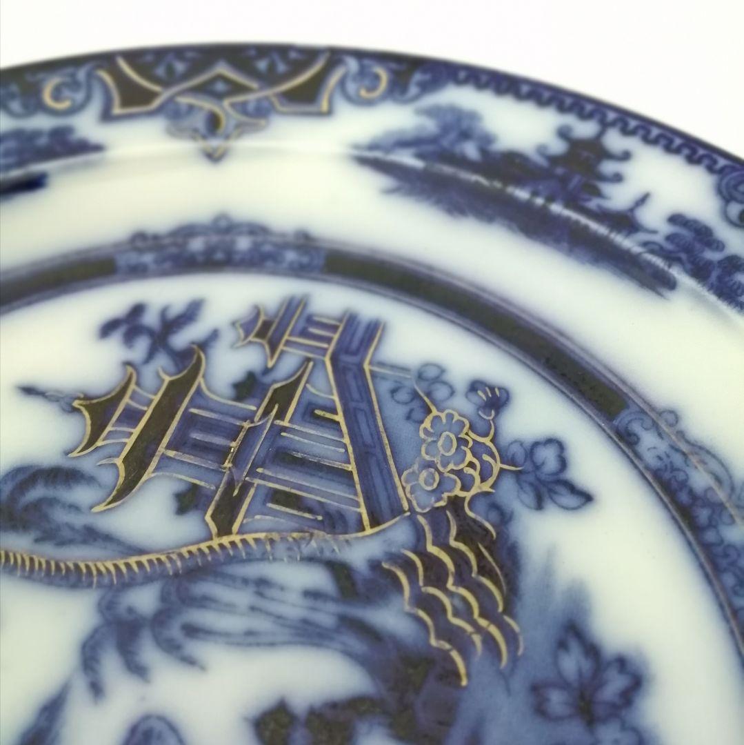 デルフト 阿蘭陀焼 ペトルスレグー フローブルー 金彩にじみ手 皿1客