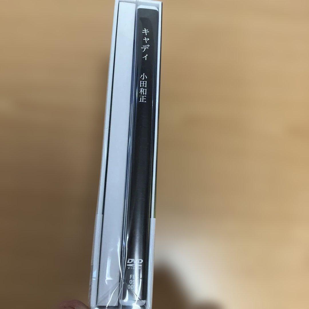 新品＊未開封】小田和正 DVD➕164Pブックレット／『キャディ