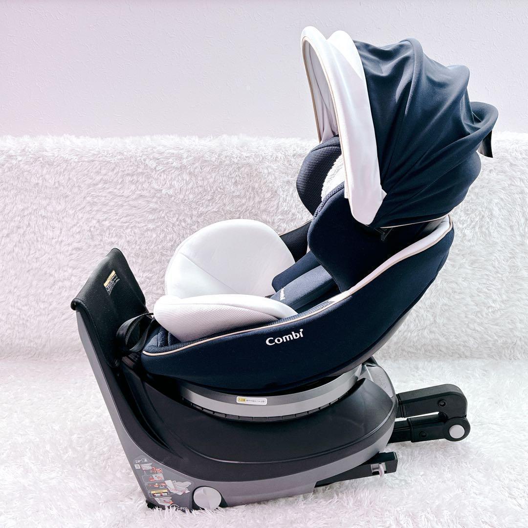 コンビ クルムーヴ スマート ISOFIX エッグショック チャイルドシート 紺