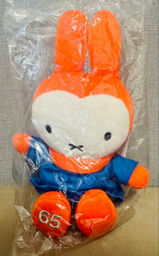 ミッフィー 65周年記念 ぬいぐるみ 3点セット