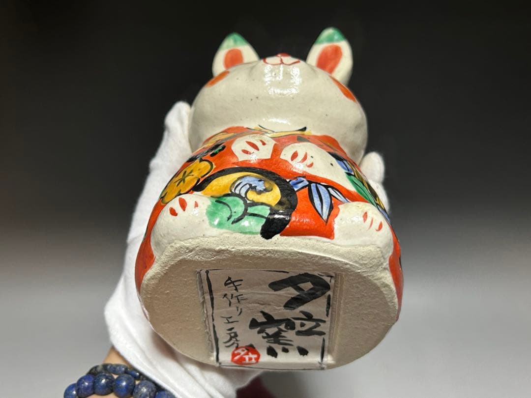 夕立窯 手作り うさぎ 貯金箱 置物 - メルカリ