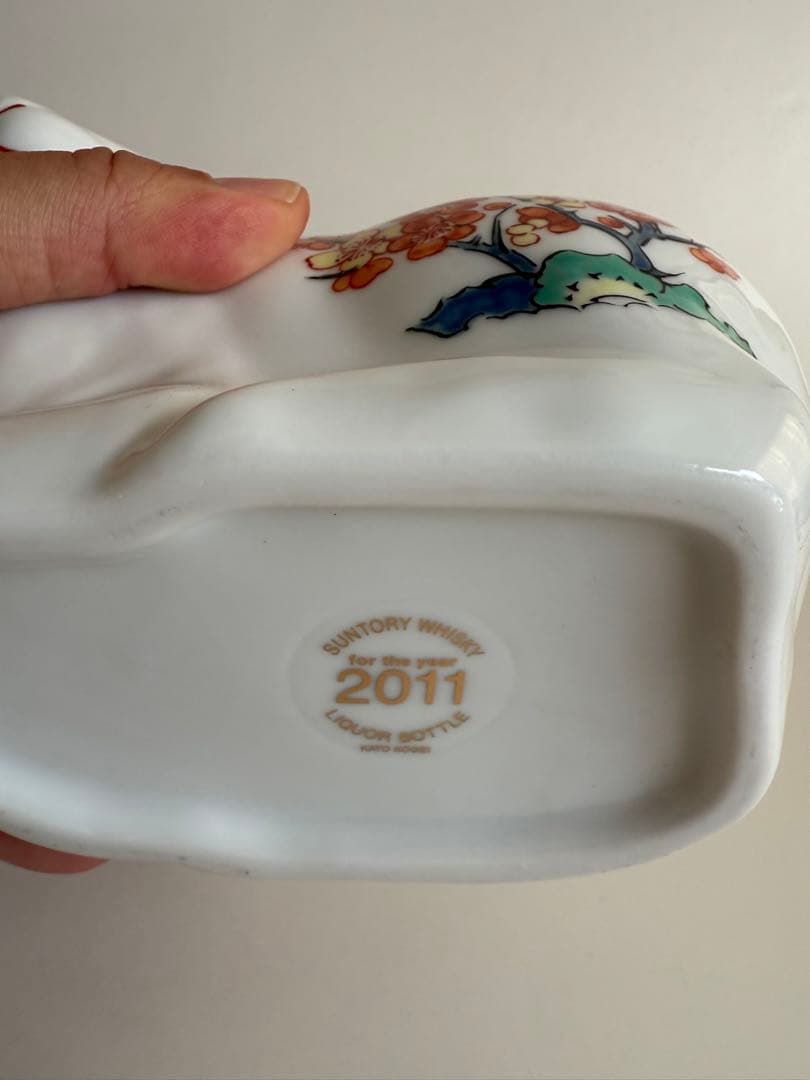 出品は5/12まで【未開栓】サントリーローヤル干支ボトル2011卯 未開栓