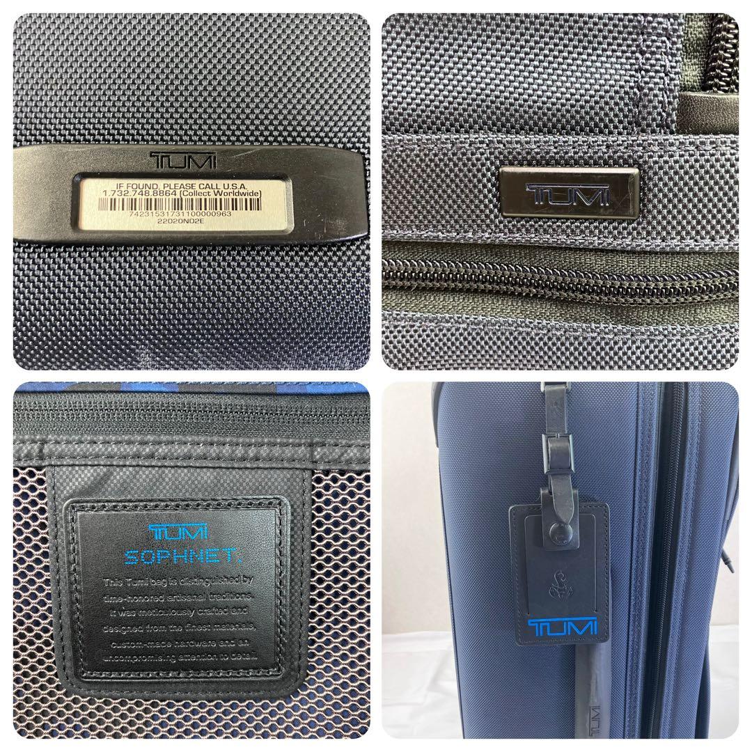 ✨希少美品✨ TUMI×SOPHNET ALPHA2 キャリーケース ALPHA
