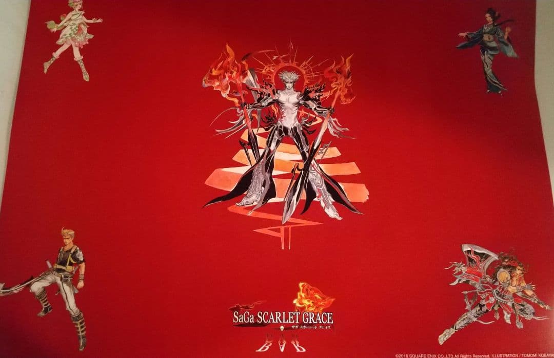 【非売品】サガスカーレットグレイス　サイン入りうちわ他