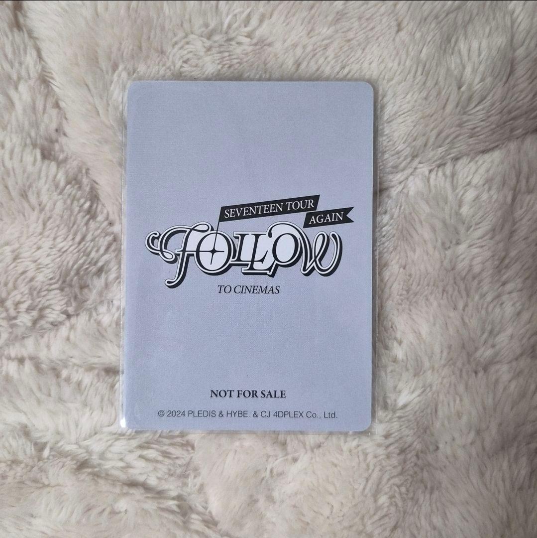 SEVENTEEN the8 映画 入場者特典 トレカ セブチ ミンハオ - メルカリ