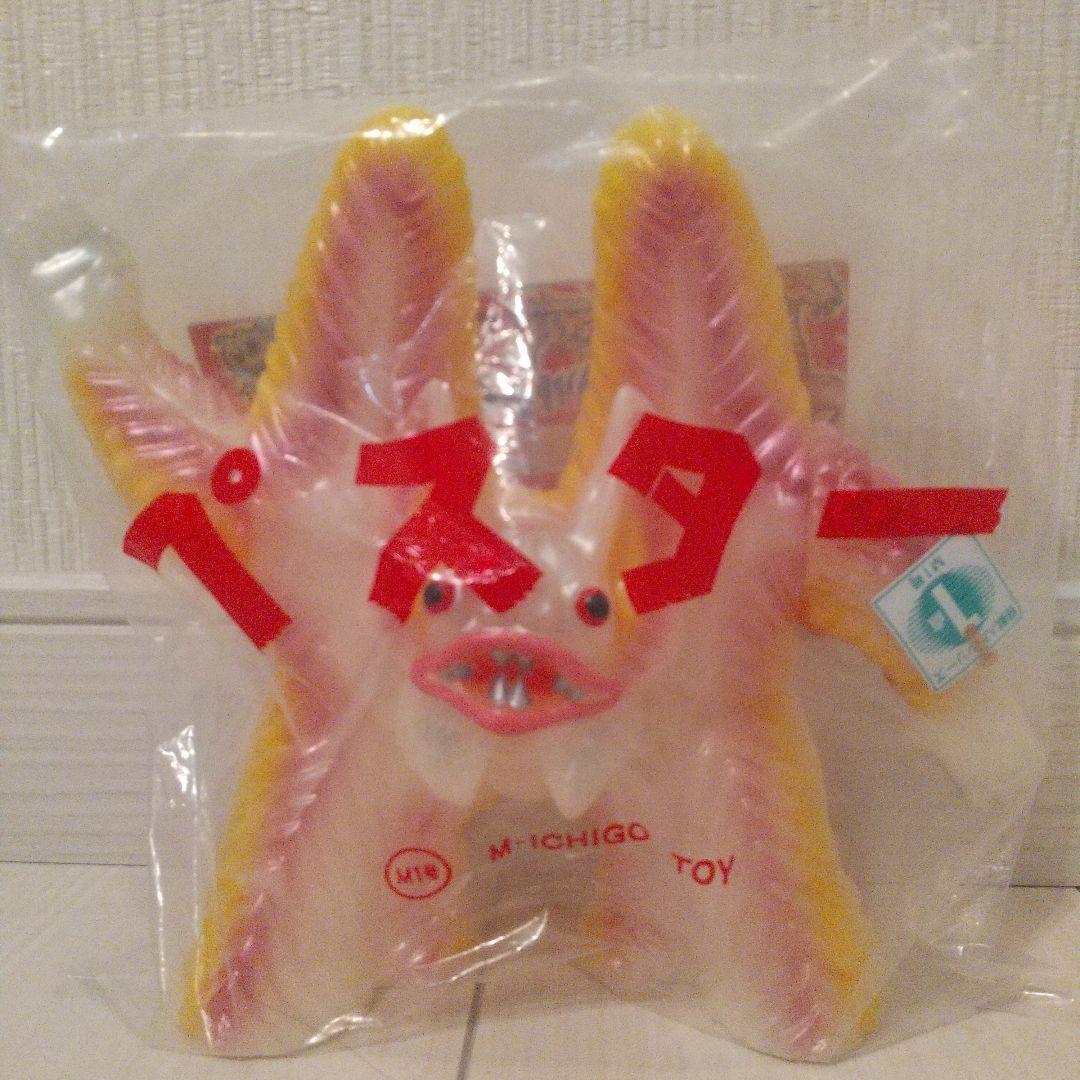 M1号 ぺスター 蓄光ソフビ イリサワ限定 ウルトラマンM1号 ソフビ