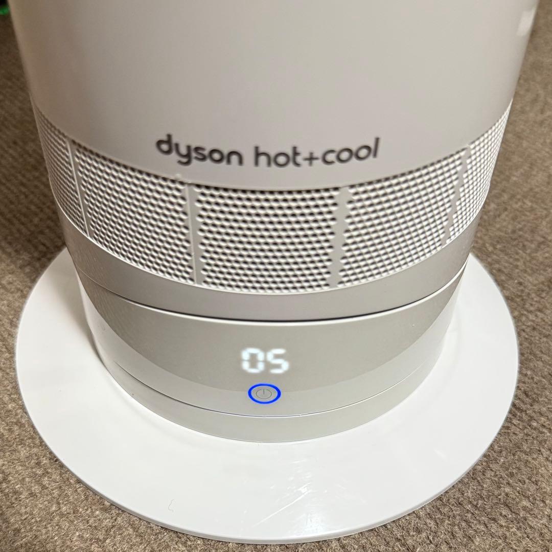 Dyson ダイソン AM09 Hot+Cool