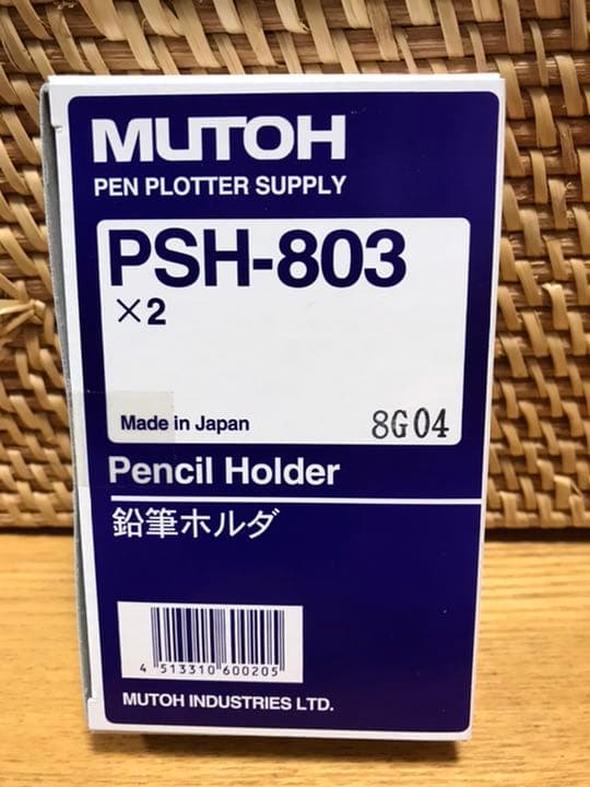 MUTOH AC-800 プロッター用 PSH-803 鉛筆ホルダ 1箱 - メルカリ