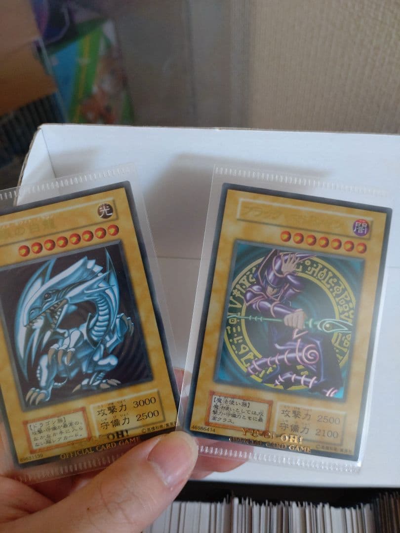遊戯王　引退品セット
引退品