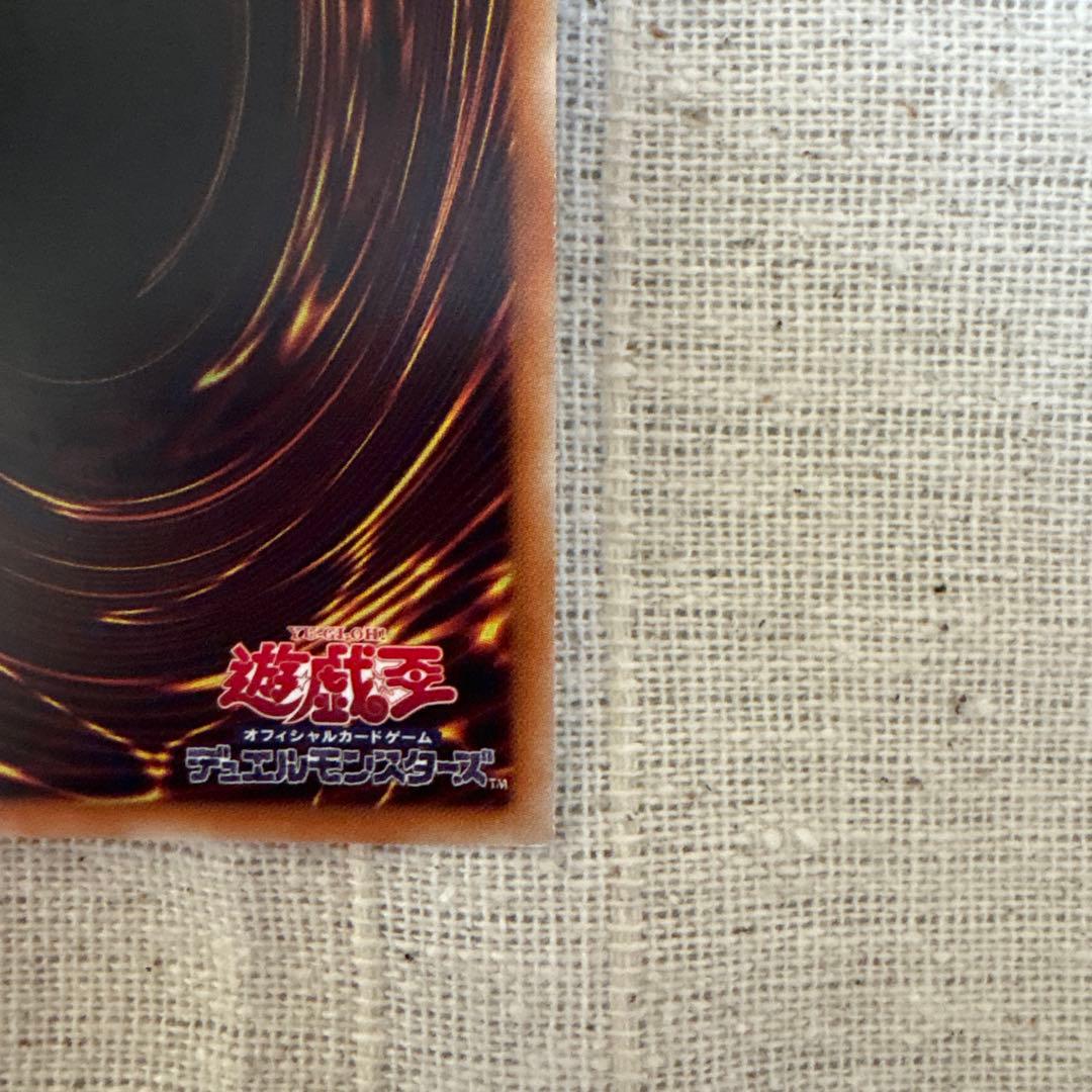 閃刀姫レイ 20thシークレット