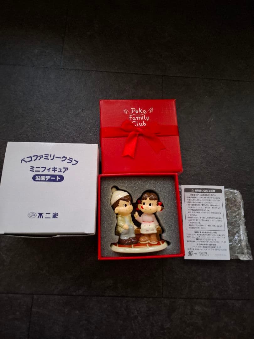 さこ様 リクエスト 2点 まとめ商品 - メルカリ