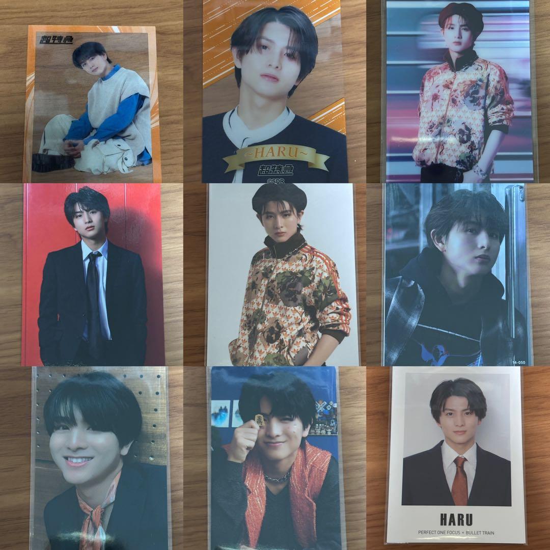 超特急 柏木悠 ハル トレカ - メルカリ