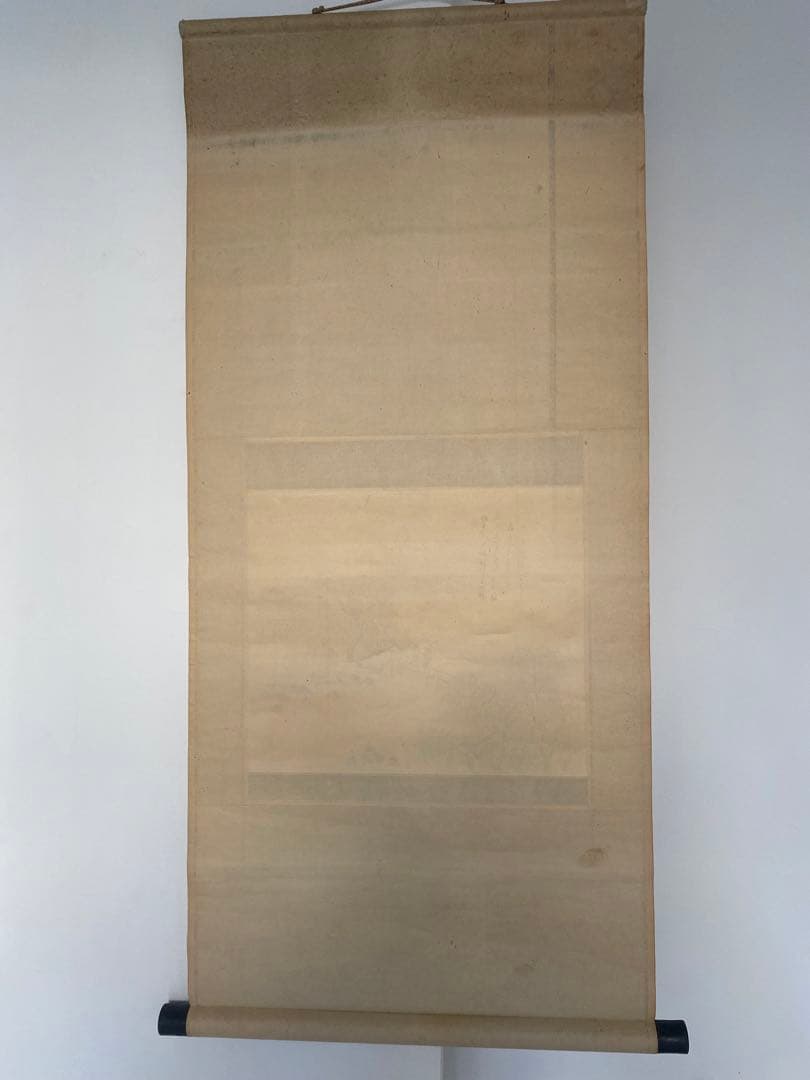 帆足杏雨　白沙翠竹邨舎　帆足　杏雨　掛軸