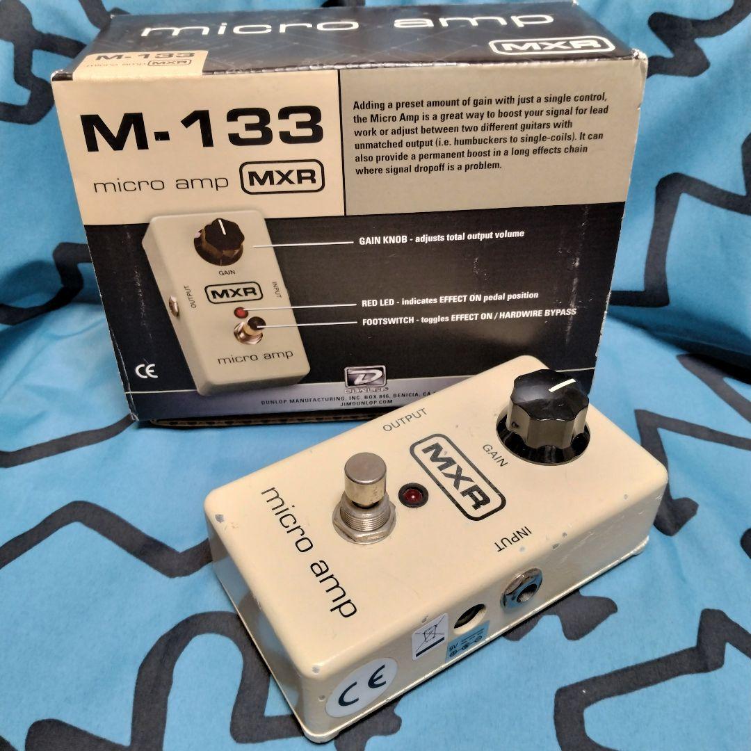 【名機！】MXR M-133 micro amp クリーン・ブースター 定番】MXR / M133 Microampの特徴と使い方などをレビュー。バッファー