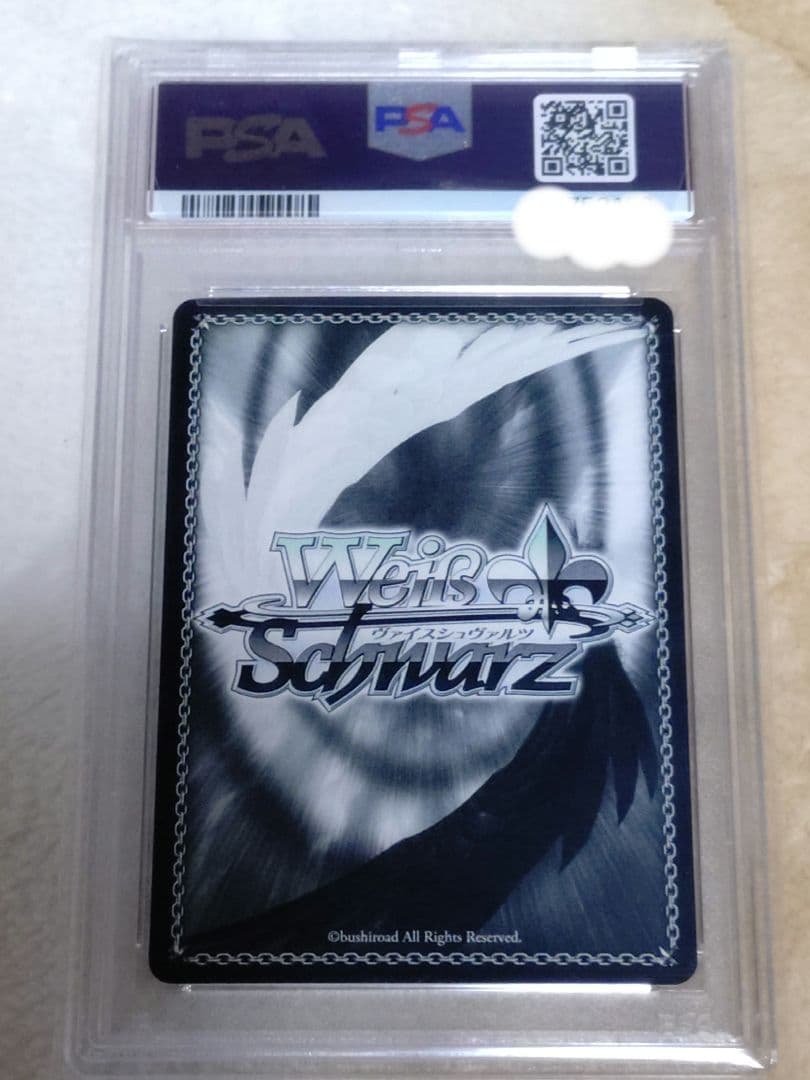 トロピカル 夢前春瑚 SP ガールフレンド（仮） サイン 茅野愛衣 PSA10