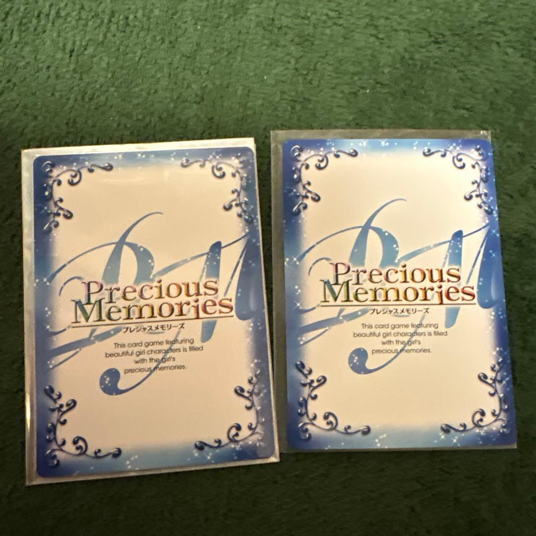 プレシャスメモリーズ まどかマギカ 金箔サインカード 2枚セット