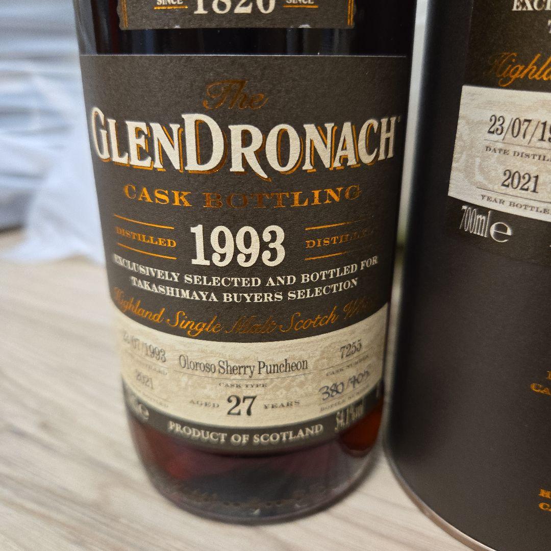 グレンドロナック 27年 1993 54.1% - メルカリ