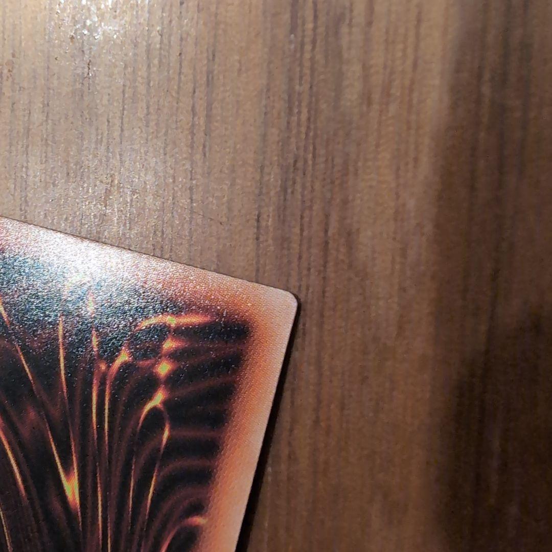 遊戯王　 灰流うらら　プリズマ　はるうらら