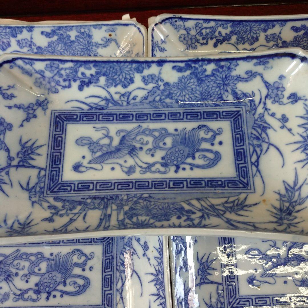 中国 1980年代中国景徳鎮製 漢詩山水文盤 飾皿 4枚