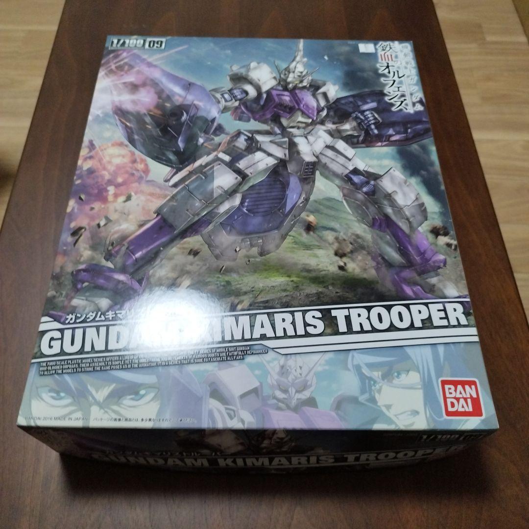 1 100フルメカニクス 4点セット フルメカニクス ロボットフルメカニクス