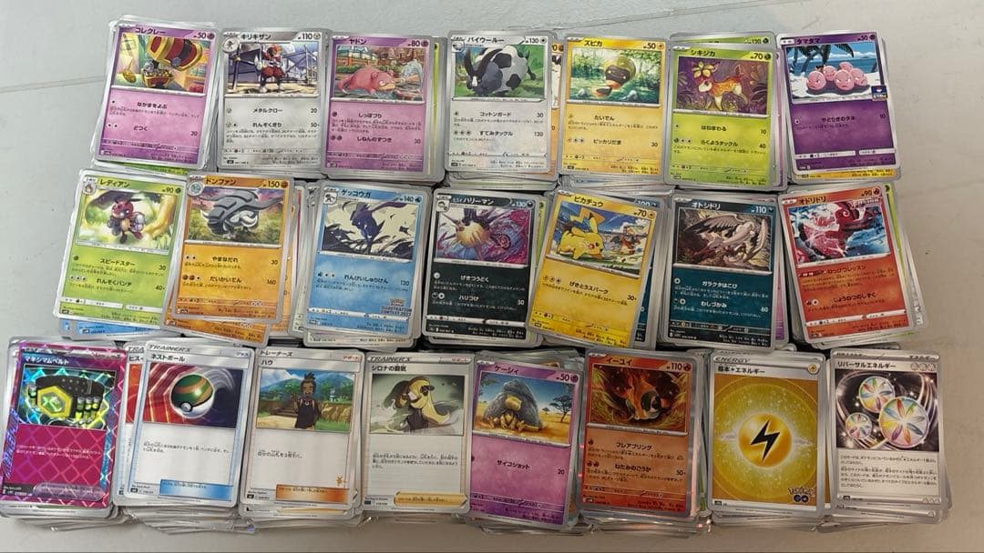 4000枚以上！！ ポケモンカード 引退セット
