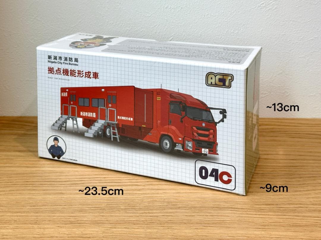 ACTCAR 新潟県消防局 拠点機能形成車 アクトカー ACT0004C