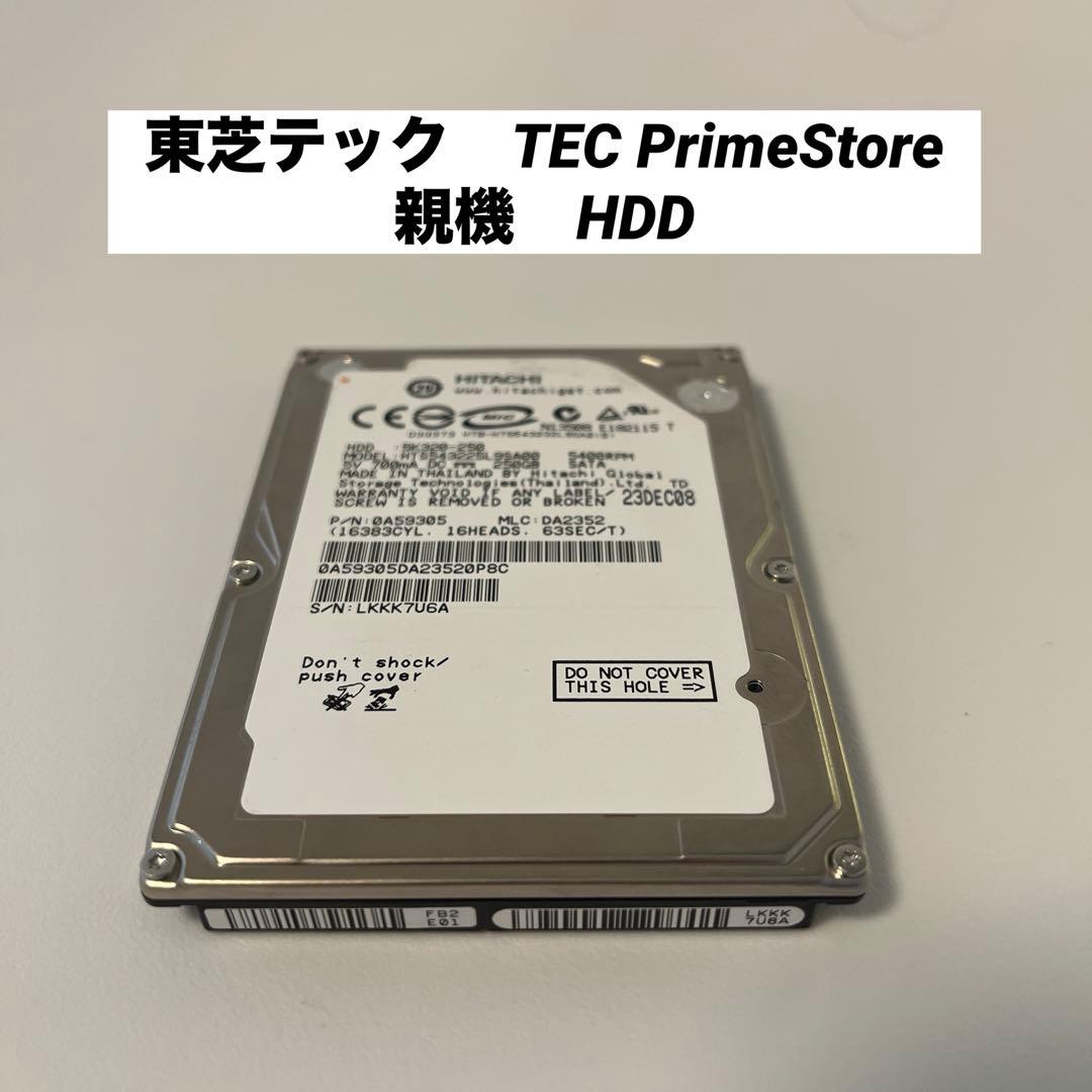 東芝テック 親機PrimeStoreHDDTEC M-8750 レジスター