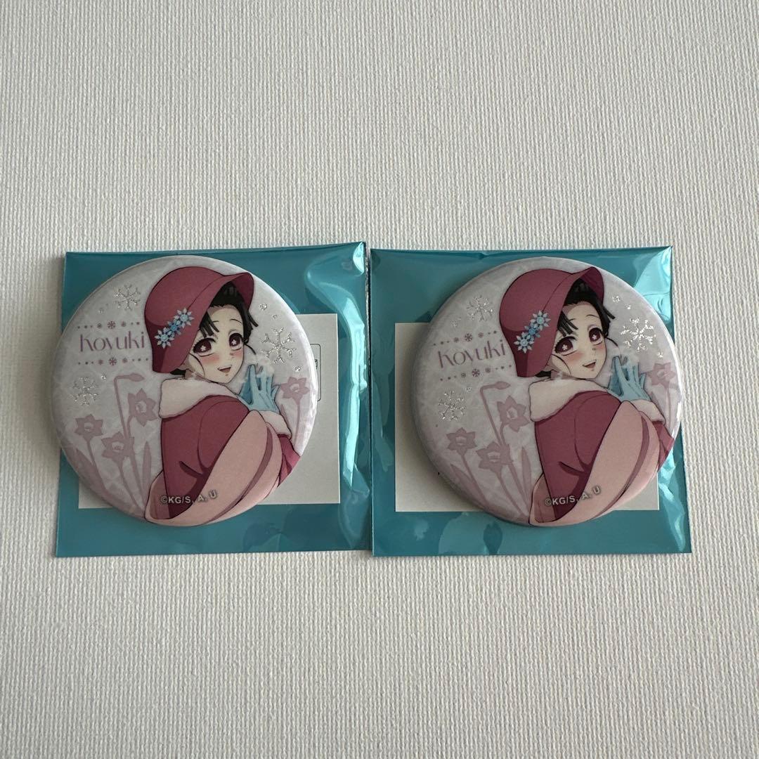 鬼滅の刃 AGF2025ランダムホログラム缶バッジ 恋雪 - メルカリ