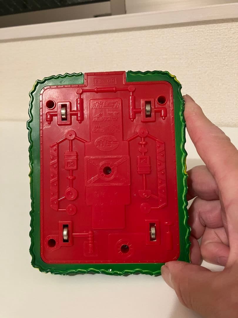 ボルテスV 超合金　大鳥島ビッグファルコン