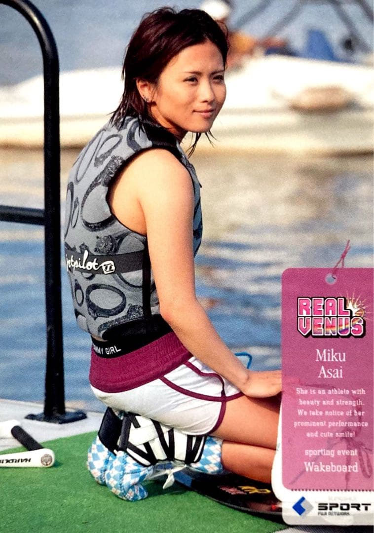 乃木坂46 トレカ Part2 フルコンプ＋ジャージカード7枚セット