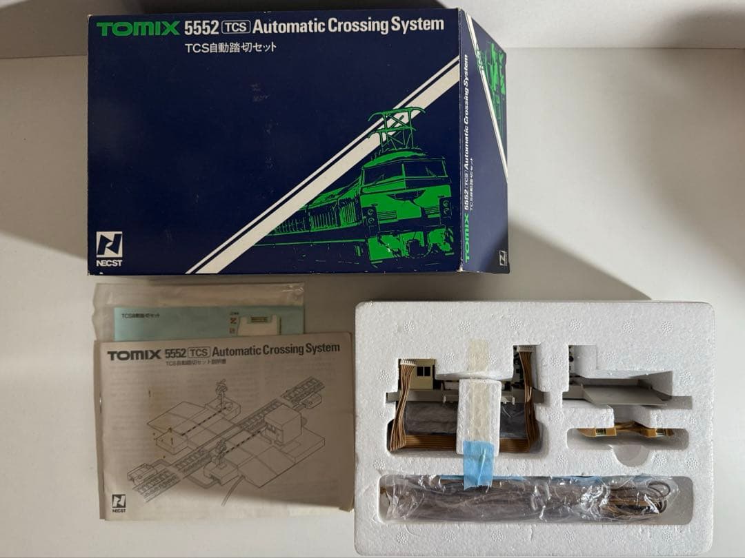 TOMIX TCS自動踏切Ⅱ｜トミックスシステム｜鉄道模型 トミックス 公式