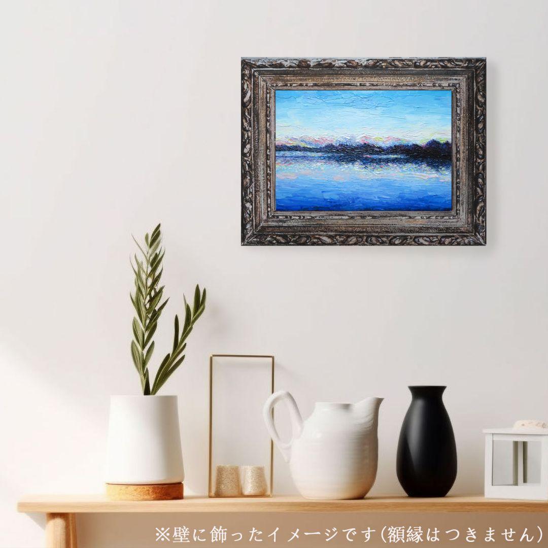 ［匿名で配送］一点もの 日没 夕暮れ 油絵 油彩 絵
