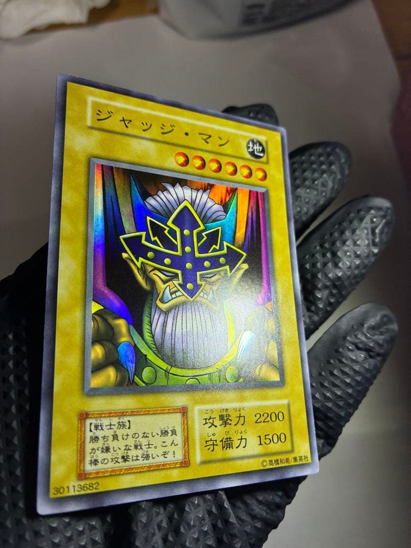 【美品】バンダイ遊戯王DMⅠ ルール3 スーパーレアプロモ2+全ノーマル+箱等