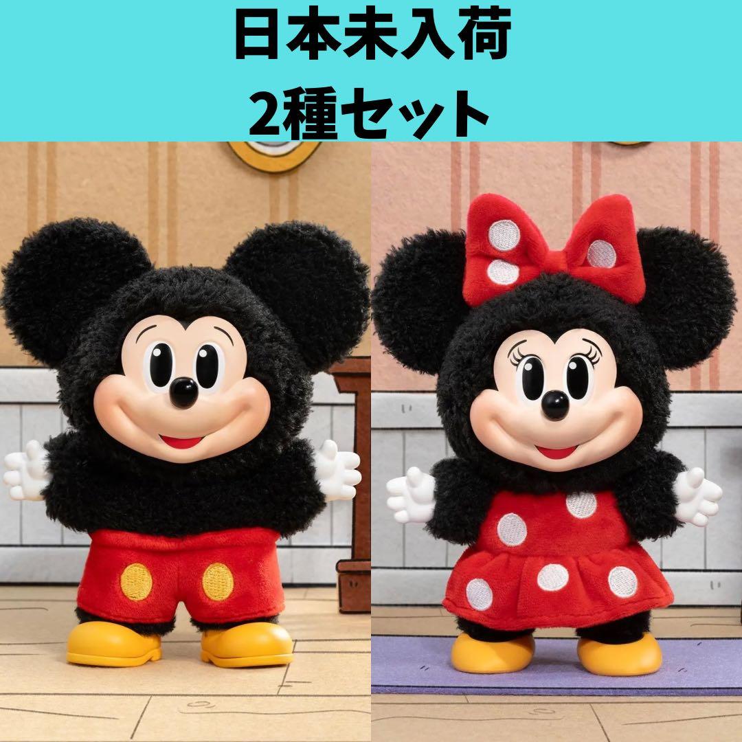 POPMARTディズニーぬいぐるみキーチェーンアソートBOX（8個入