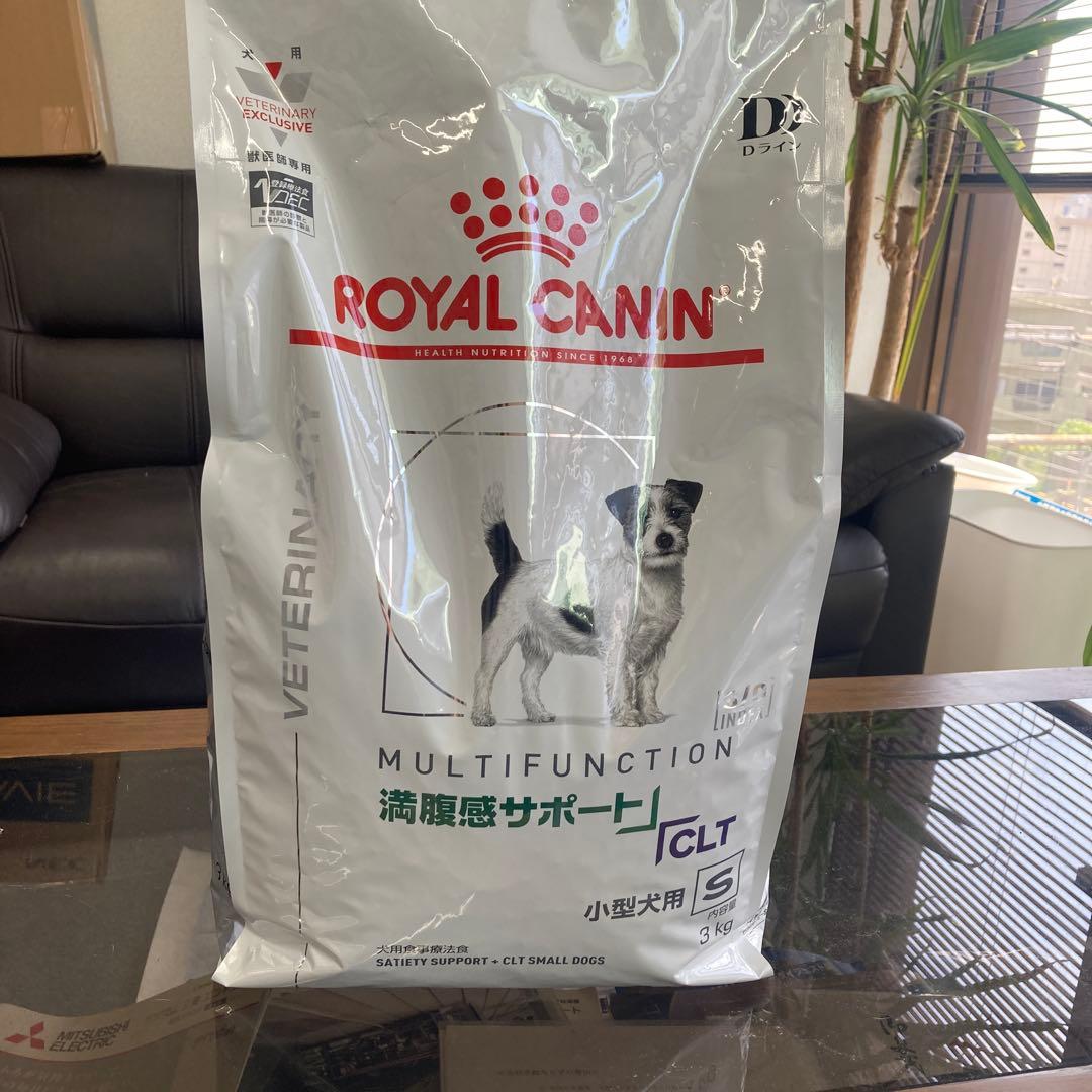 ROYAL CANIN MULTIFUNCTION 小型犬用 3kg