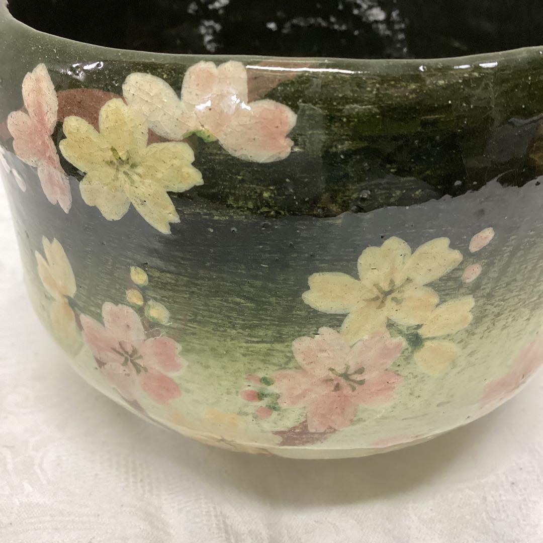 S1 楽茶盌　楽入窯　吉村重生　抹茶椀　直径12cm 高さ8.5cm　茶道具