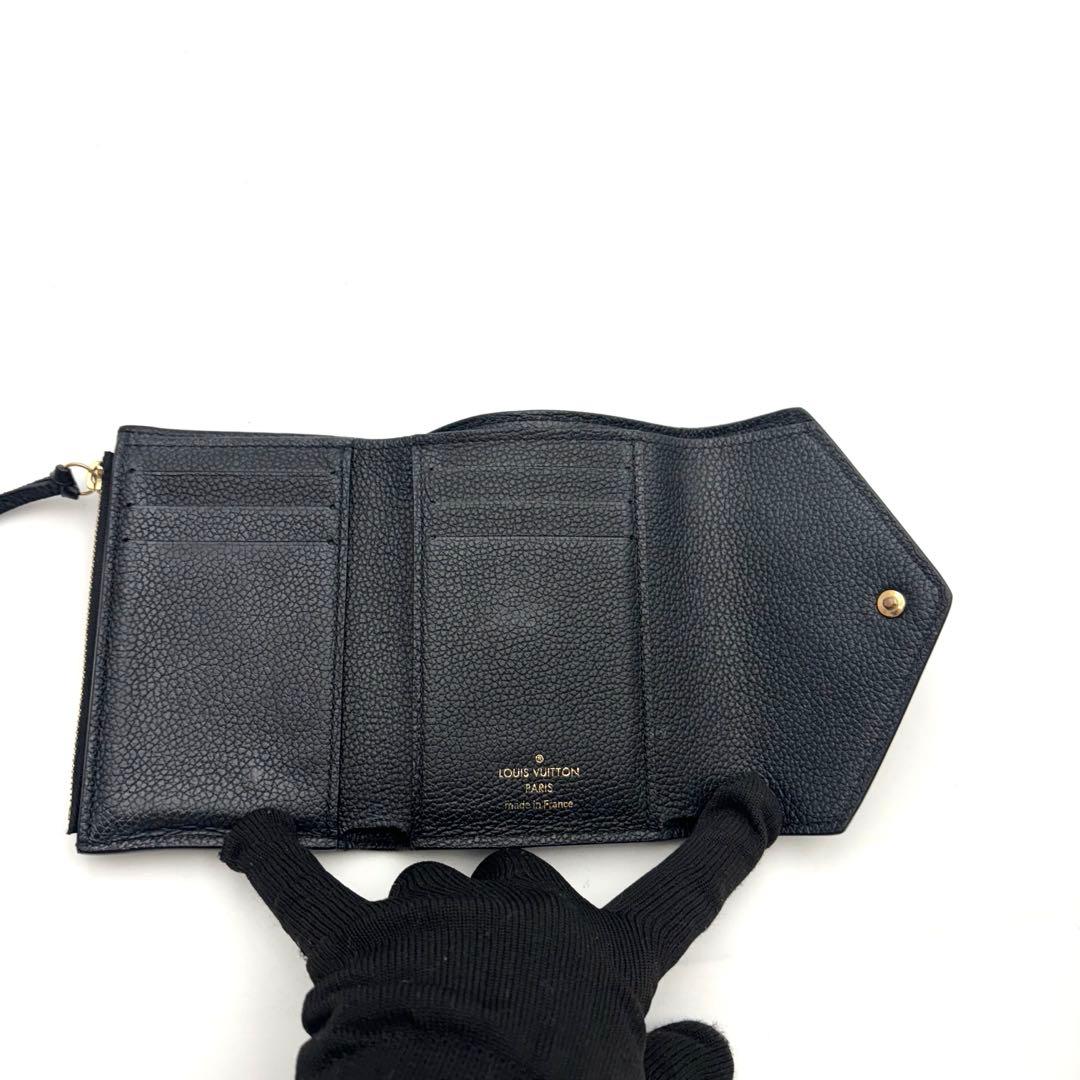 IC搭載　ヴィトン アンプラント ポルトフォイユ ヴィクトリーヌ バイカラー