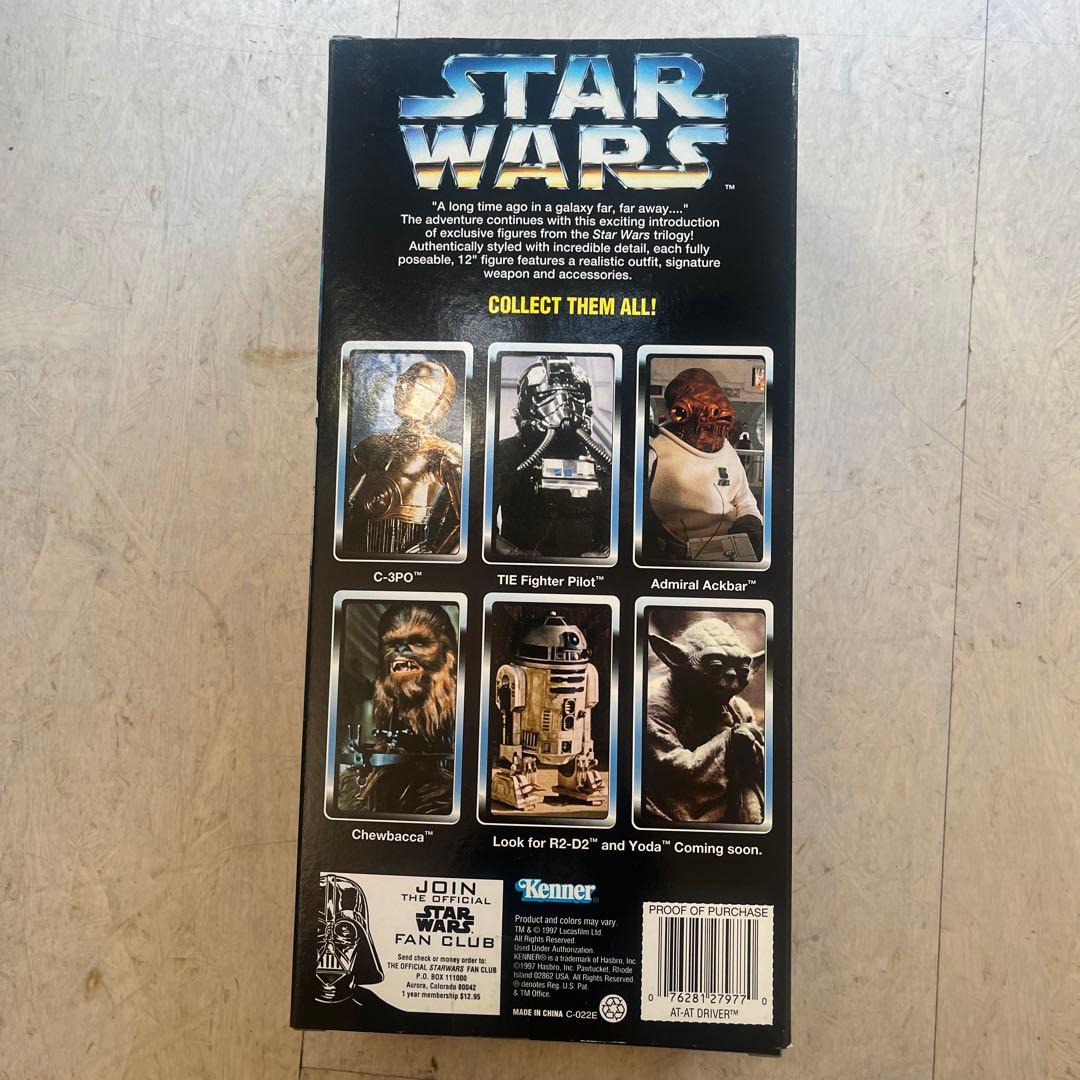 AT-AT ドライバー『スター・ウォーズ エピソード5/帝国の逆襲』フィギュア