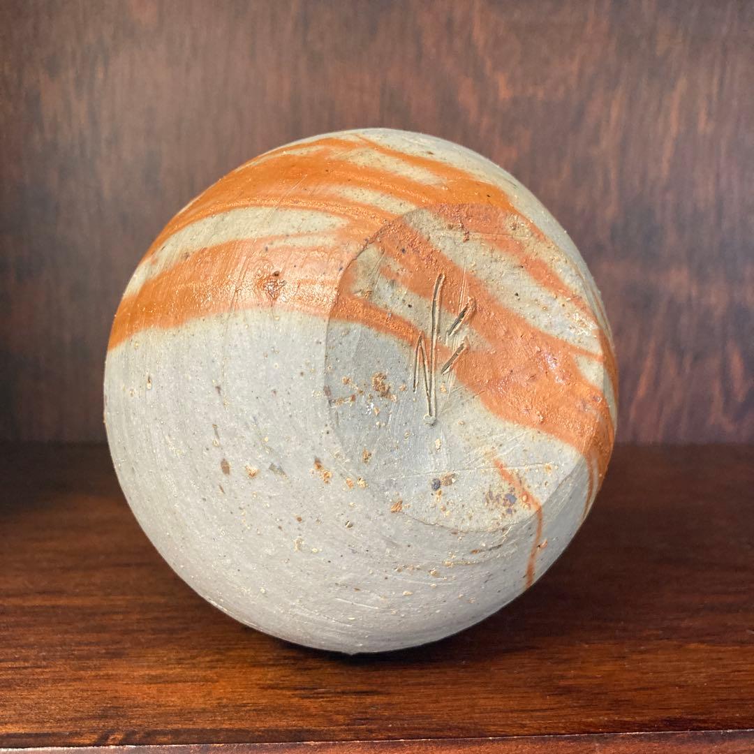 【10月18日まで】原田拾六　備前焼　一輪挿し 花器 緋襷　共箱、共布、陶歴