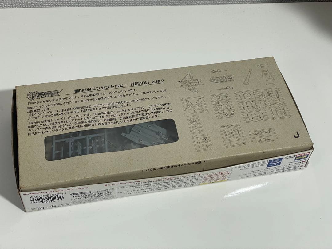 技MIX TOMYTEC 1/144 F-15J 航空自衛隊 AC07