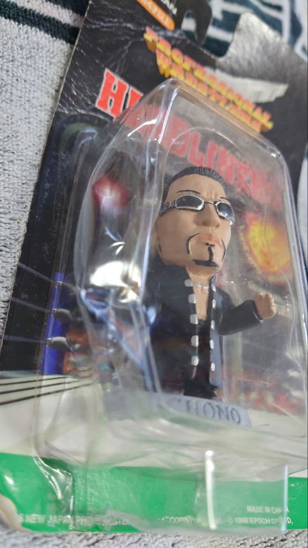 セット 蝶野正洋 デスクトップデコラ タオル フィギュア CD マウスパッド他