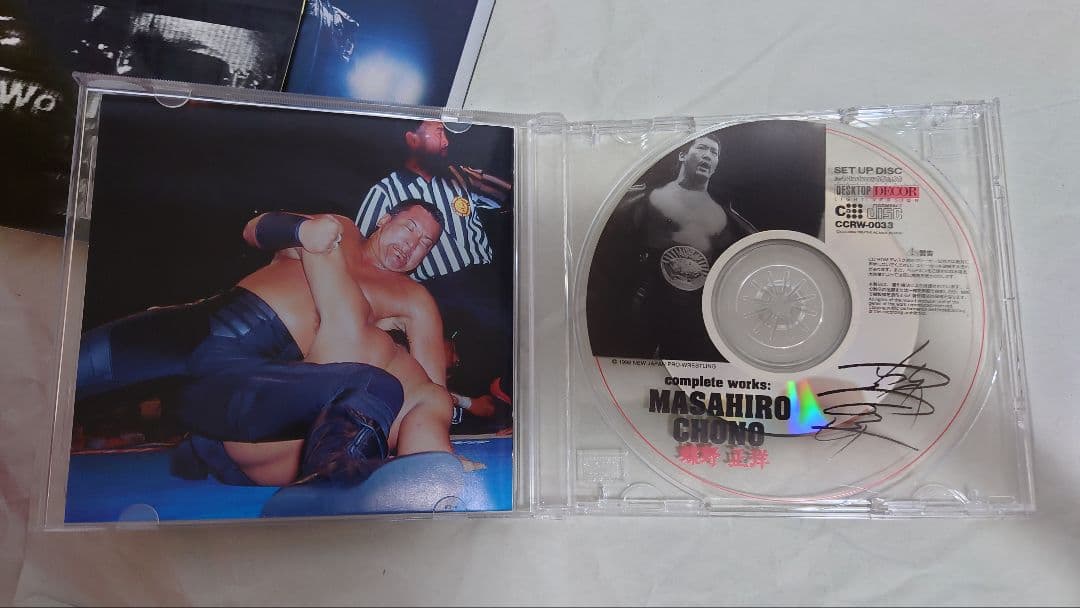 セット 蝶野正洋 デスクトップデコラ タオル フィギュア CD マウスパッド他