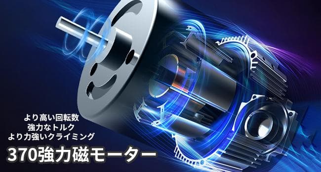 ラジコンカー 36CM オフロード ジープ ラジコン 車 4WD LED車灯 黒