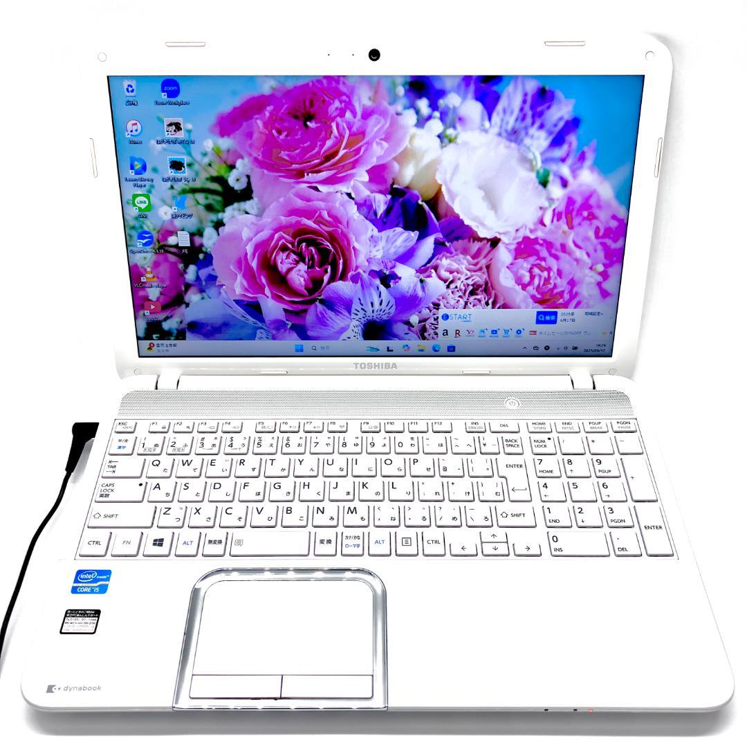 快速SSD❗ブルーレイ カメラ付 初期設定済 ノートパソコン Windows11