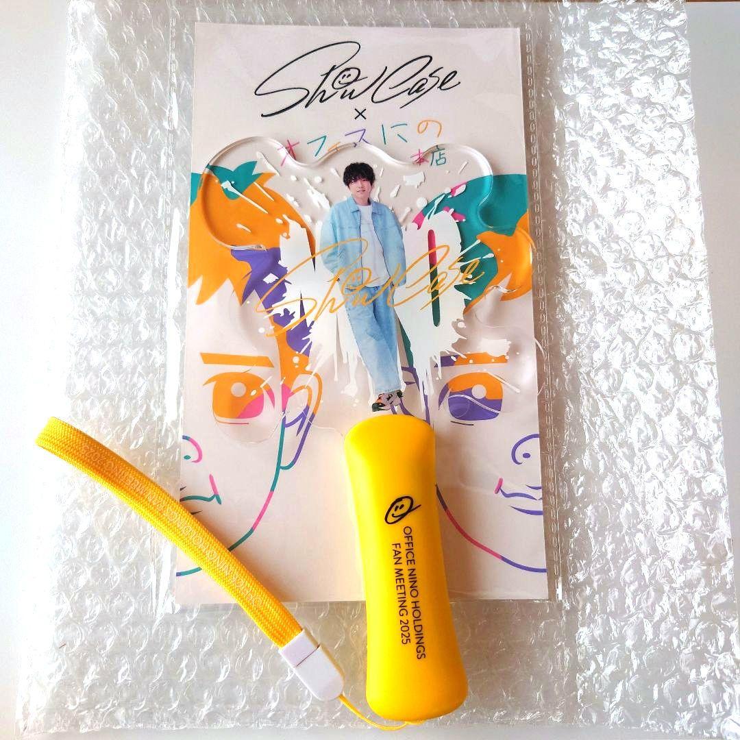 二宮和也 ペンライト Show Case - メルカリ