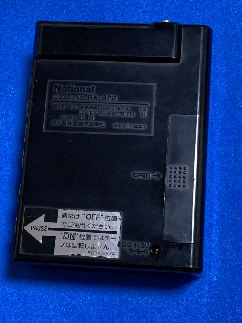 National RXーS70 REVERSE カセットプレーヤージャンク品 オーディオ機器