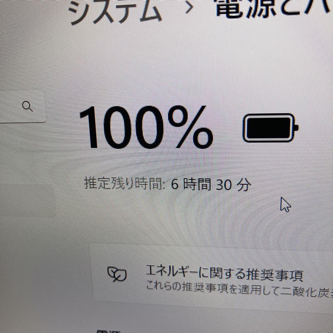 大容量SSD512GB 7世代コア5 Win11 カメラDVD ノート
