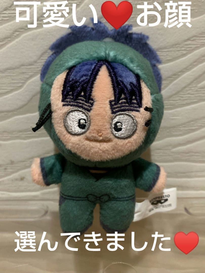 劇場版 忍たま乱太郎 ほわぬい 七松小平太 ⑨